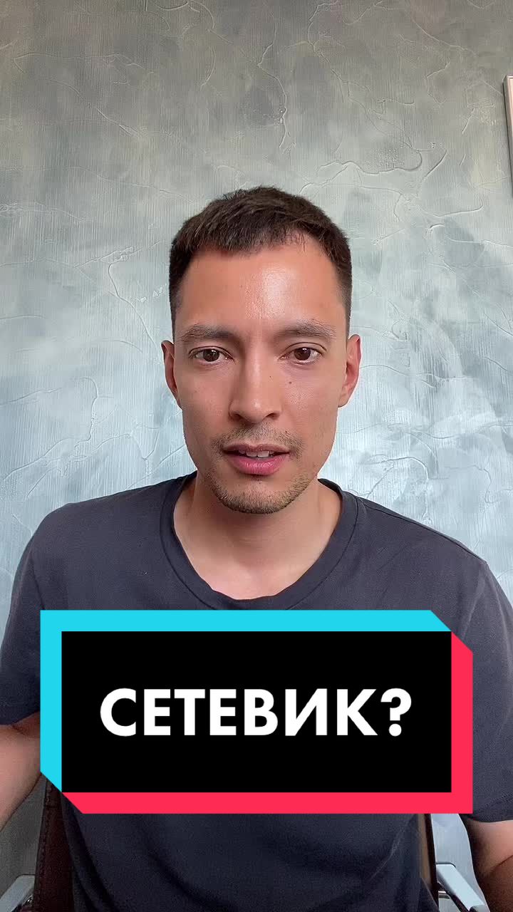 @РАФАИЛЬ ХАФИЗОВ БИЗНЕС СОЧИ