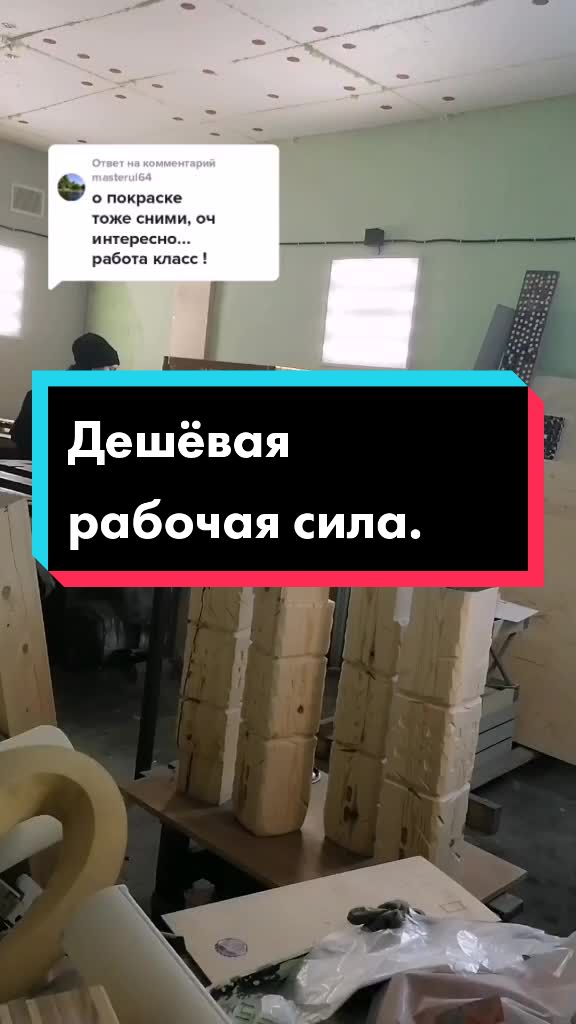 @Вячеслав Полимахин