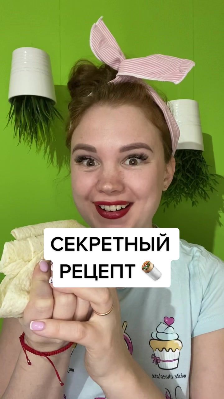 @ПРОДУКТЫ и их ДЕГУСТАЦИЯ