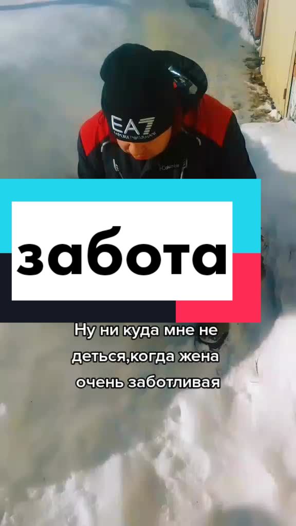 @Юморок под вечерок