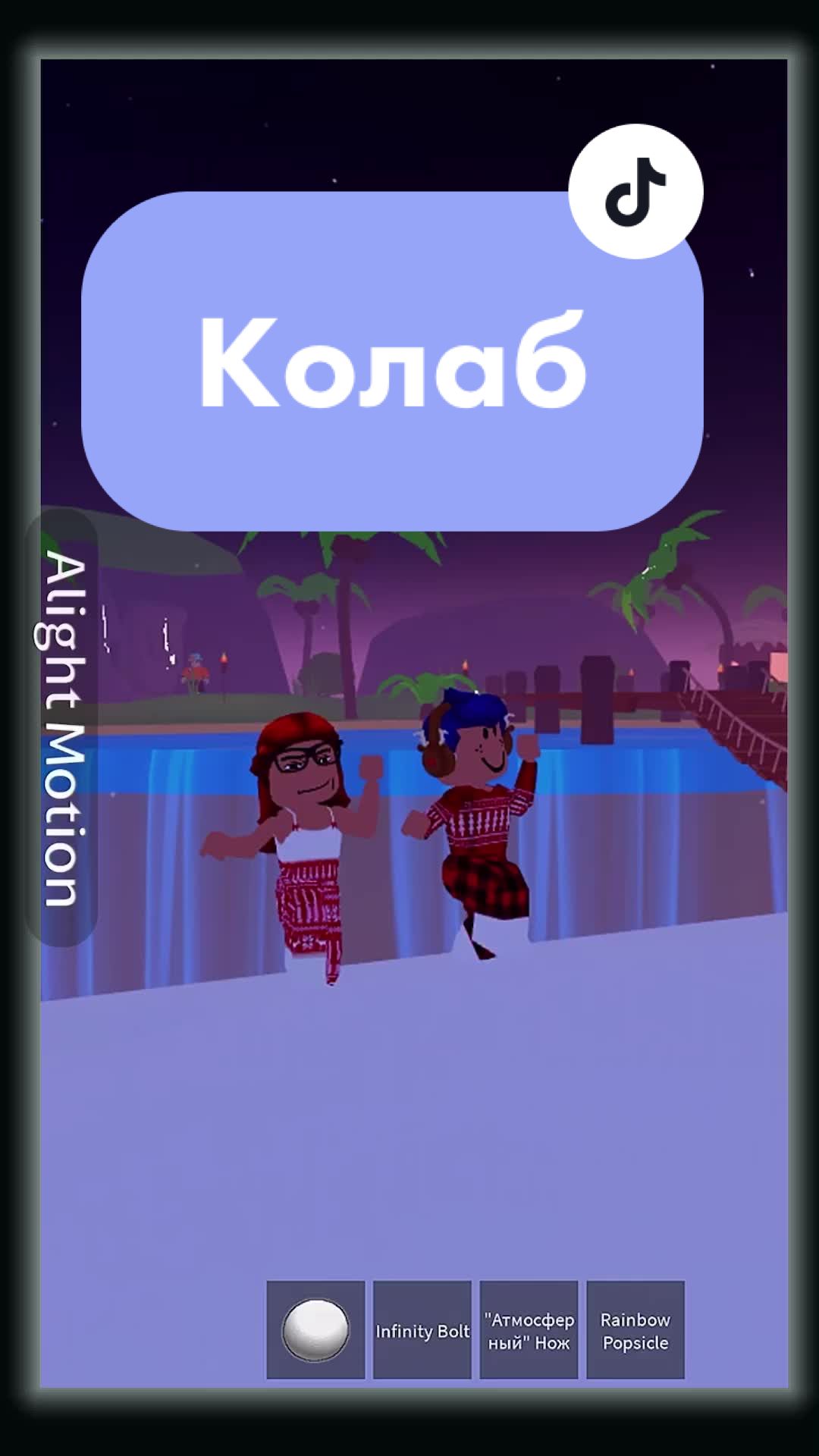 @АРТЁМ 🗿