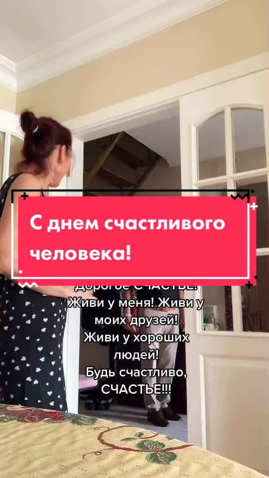 @Марина 🙆♀️