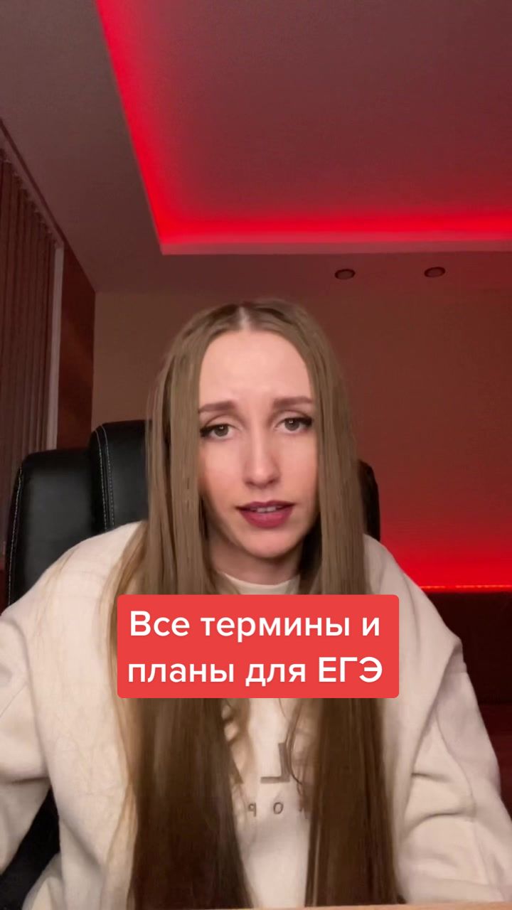 @Олеся Блок