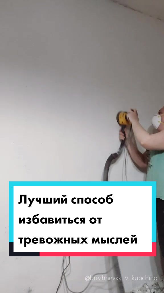 @Марина