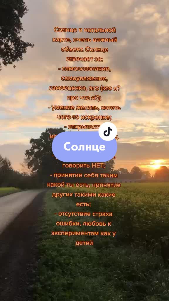 @🍪