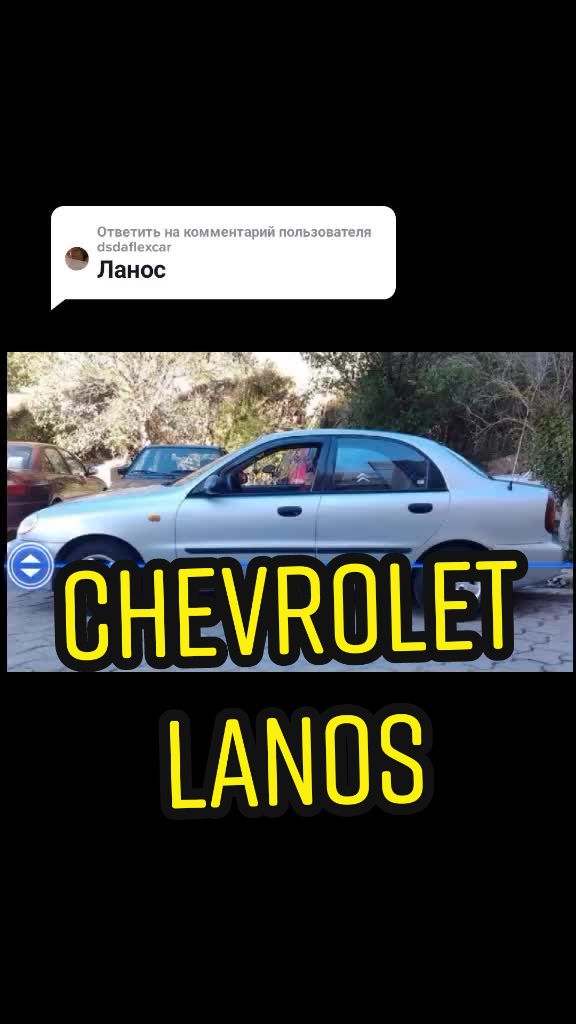 @Top Low Cars