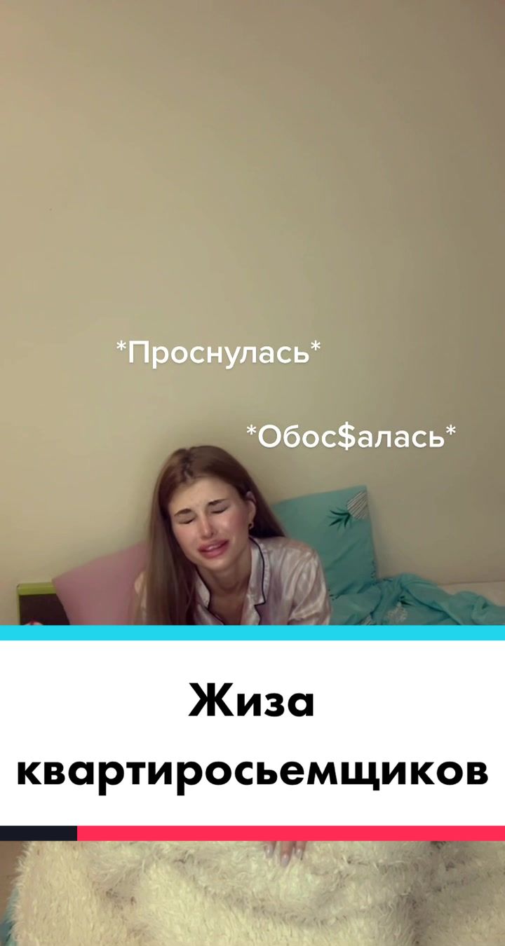 @Вероника