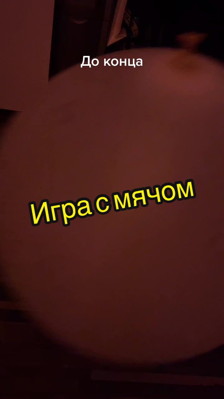 @Кот Мориска