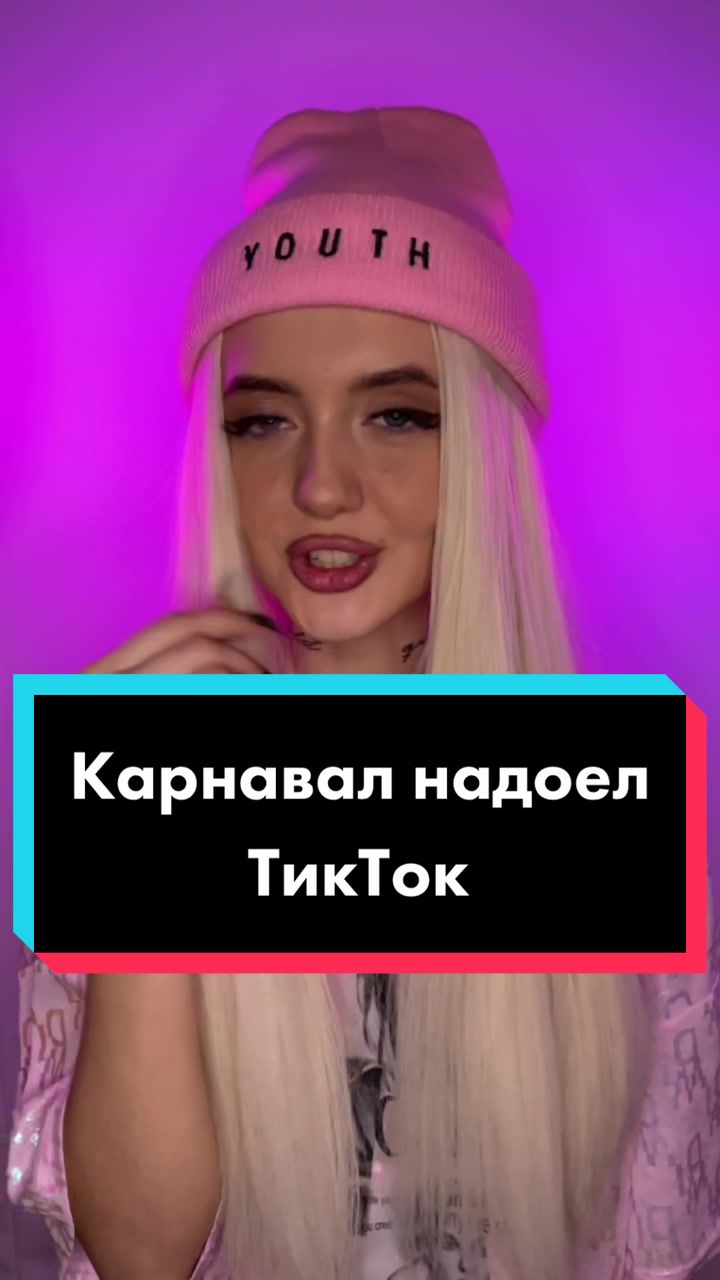 @НОВОСТИ🔺ШОУБИЗ