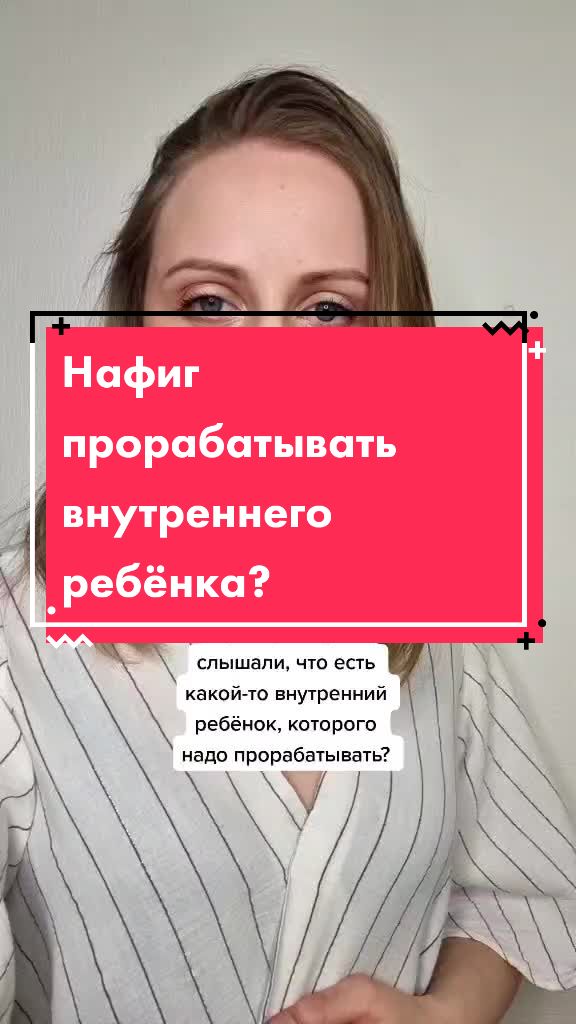 @OlyaSunnaPsy