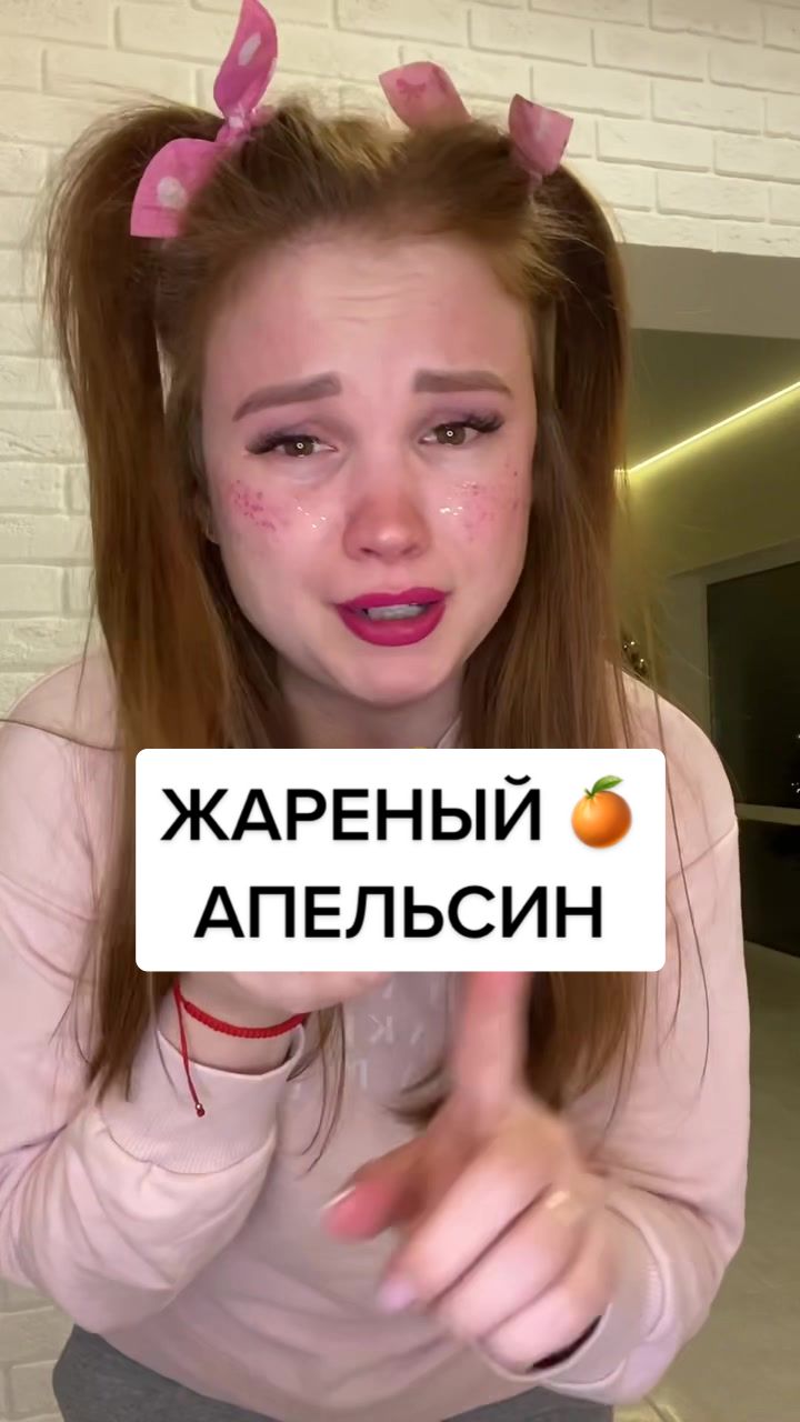 @ПРОДУКТЫ и их ДЕГУСТАЦИЯ