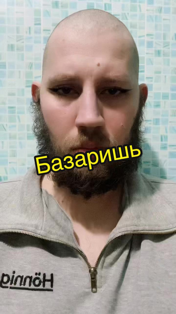 @ДеаД Явьгени4