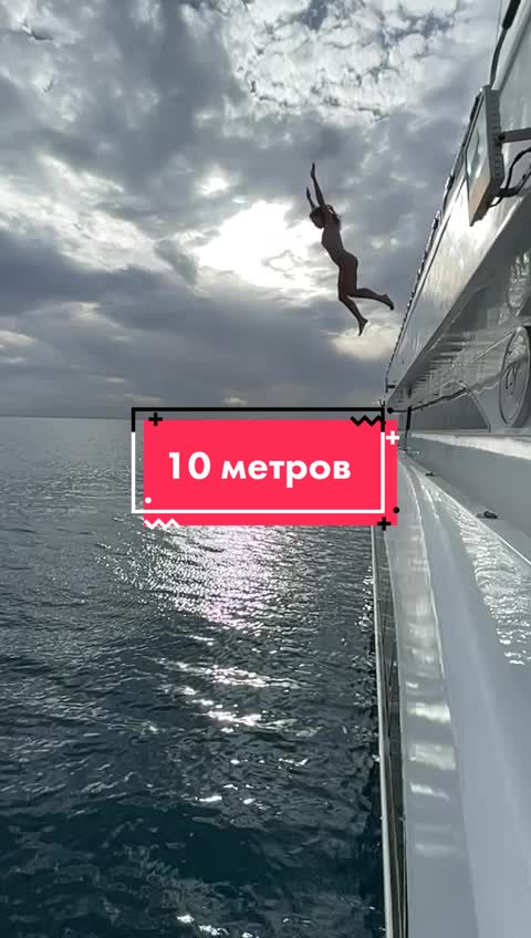 @sail