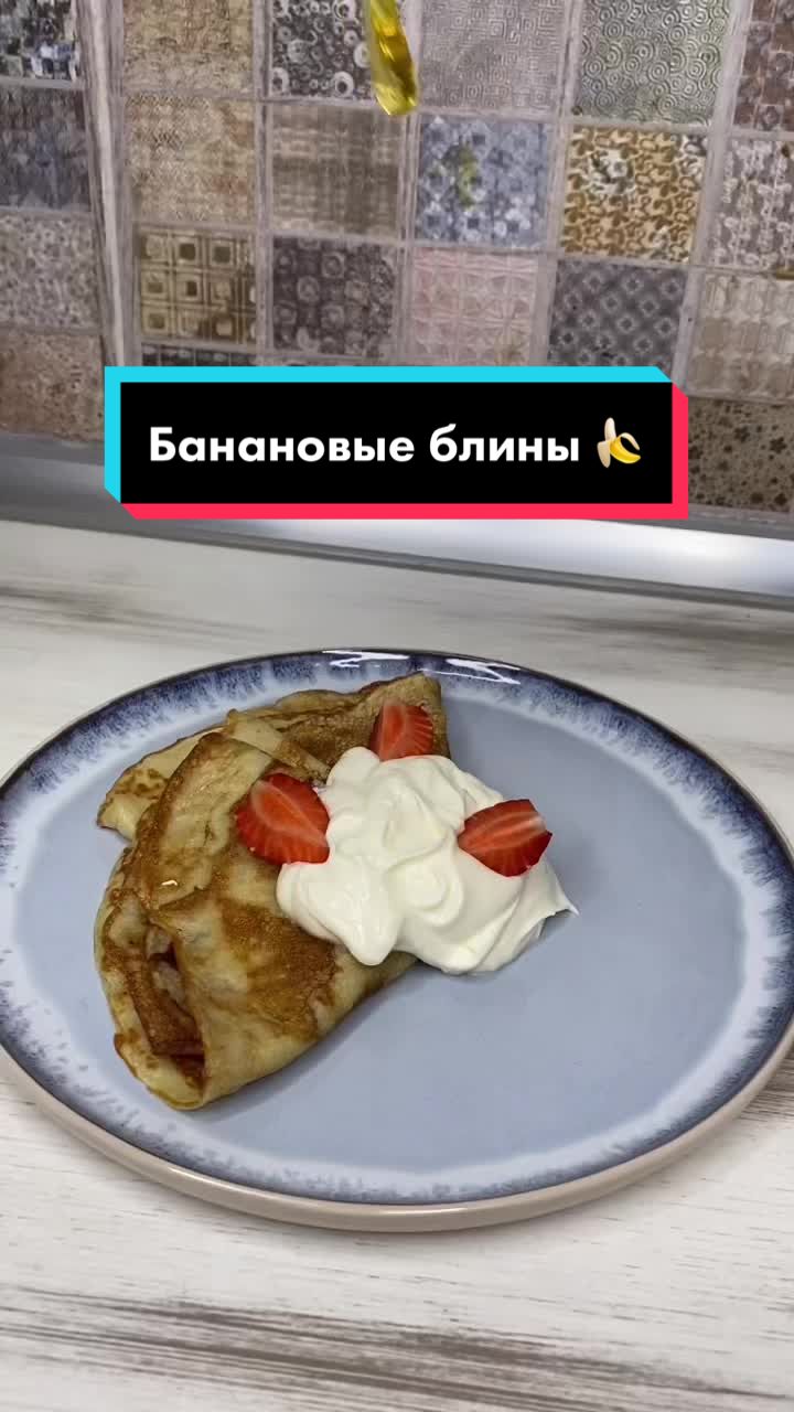 @ЕДА КУЛИНАРИЯ РЕЦЕПТЫ