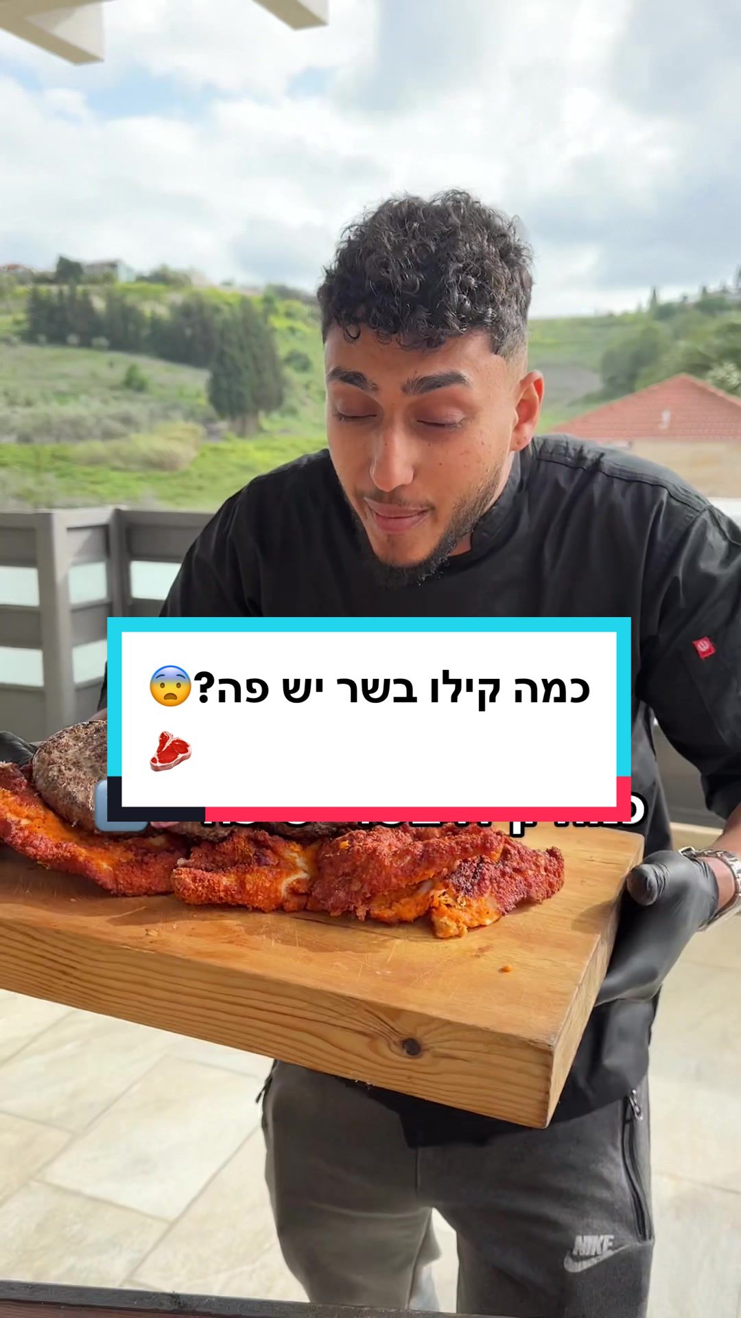 @שוקראן קייטרינג שמח לאירועים🎉