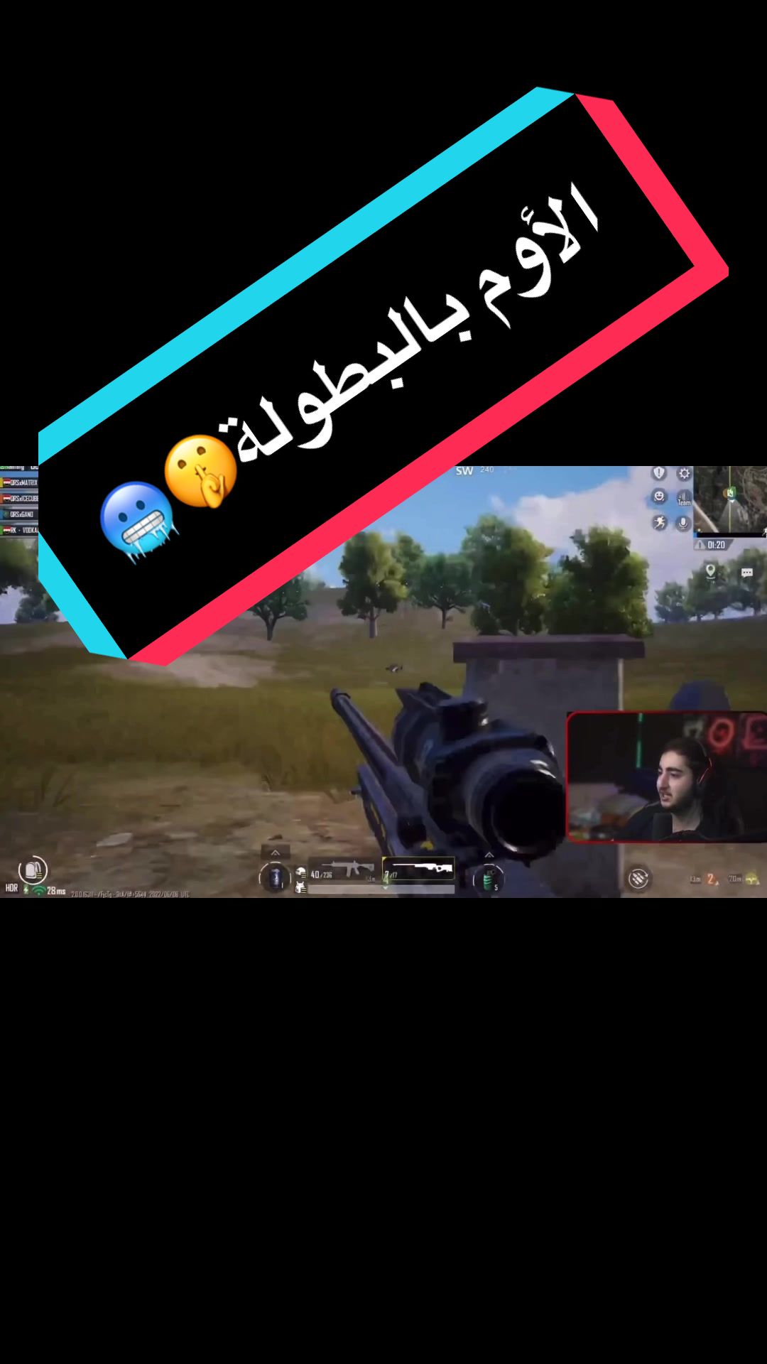 @GANO-جانو