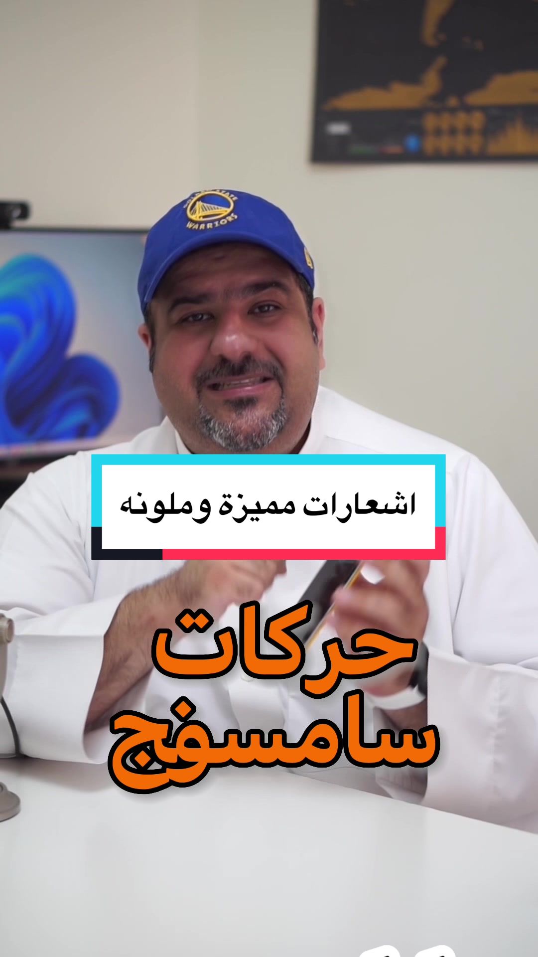 @Waleed Janahi