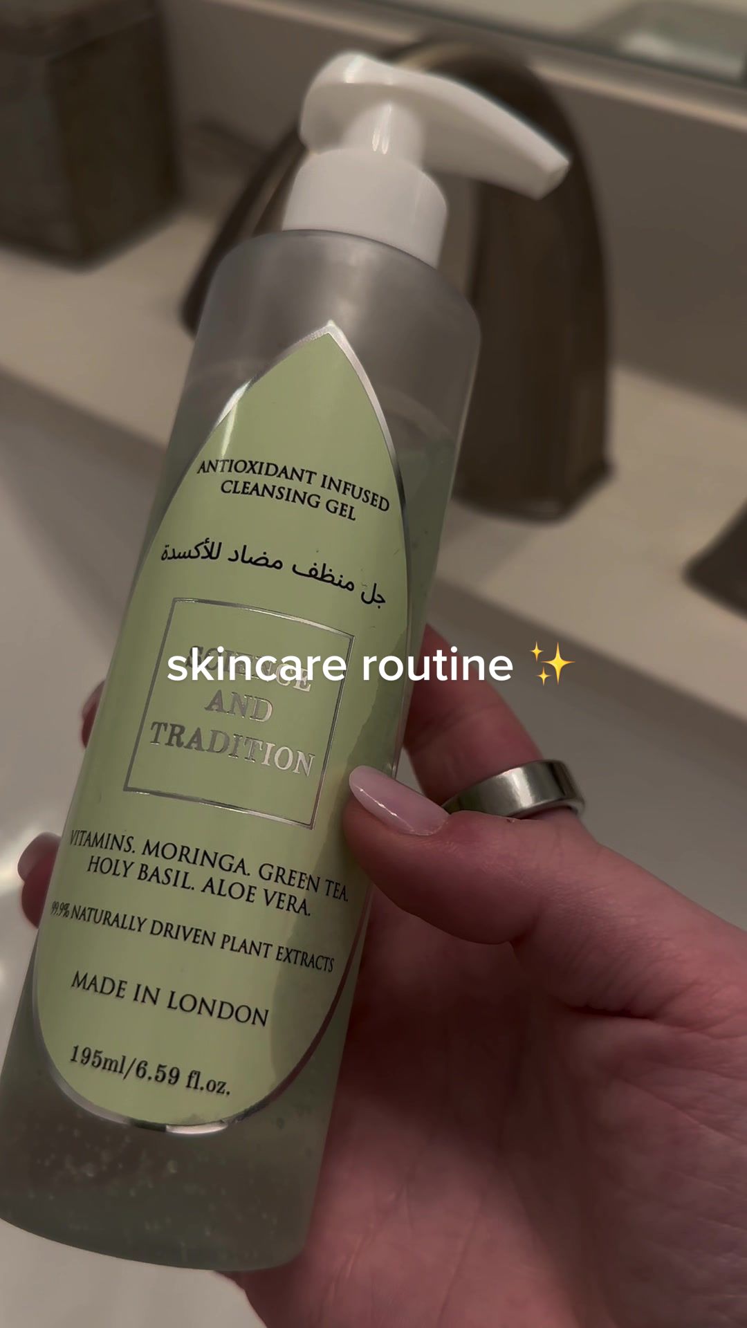 @Science & Tradition Skin UK
