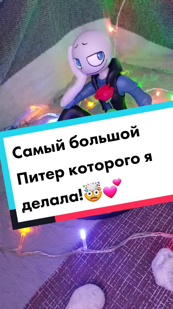 @Yary