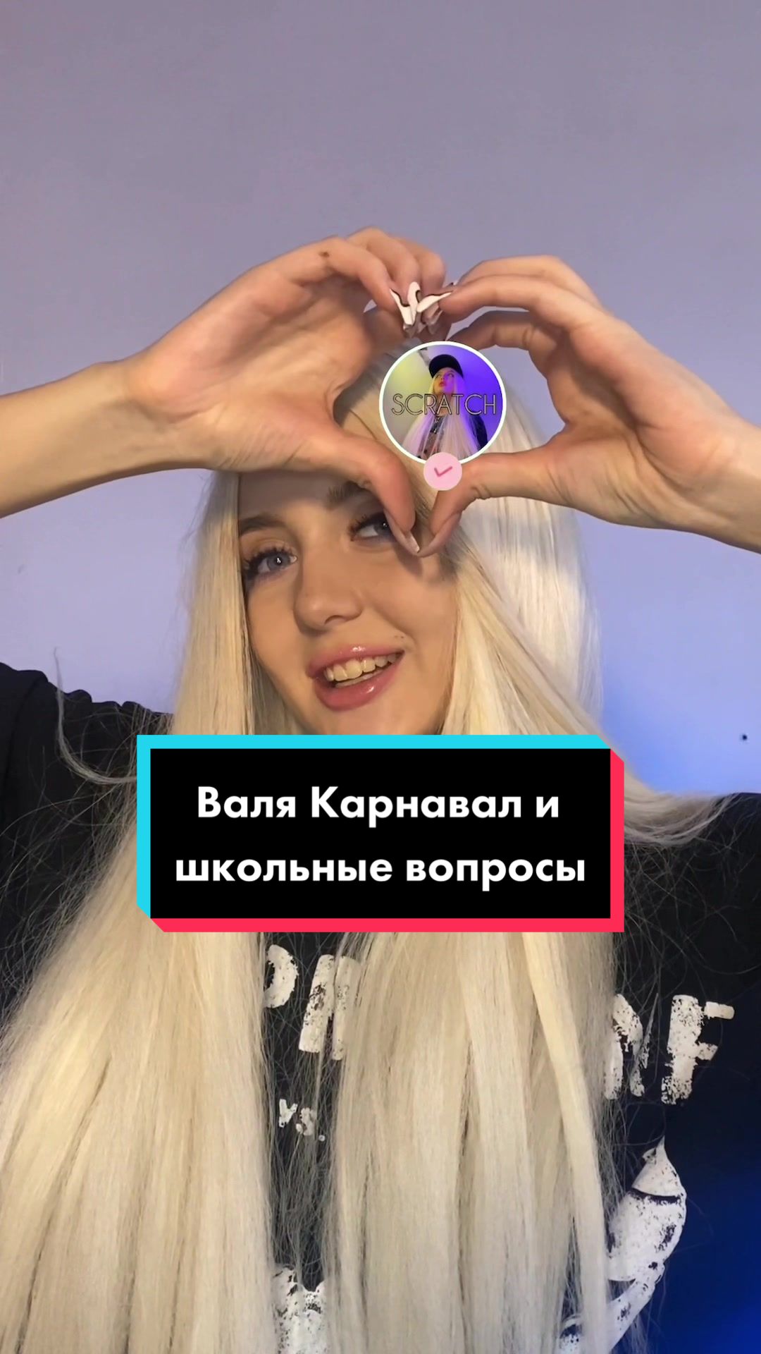 @НОВОСТИ🔺ШОУБИЗ