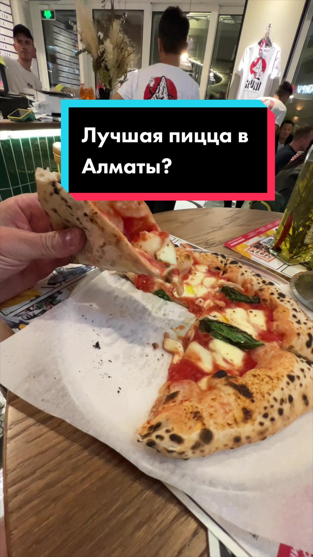 @Anton The
