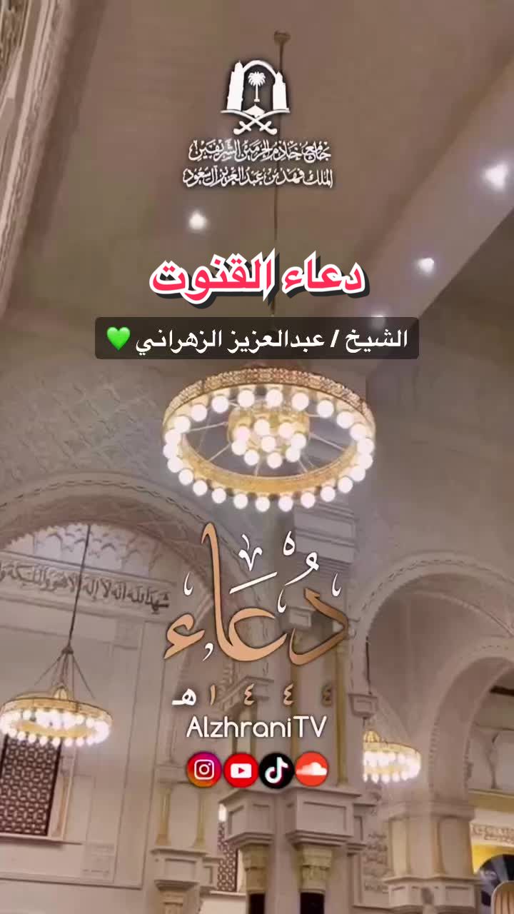 @Muath