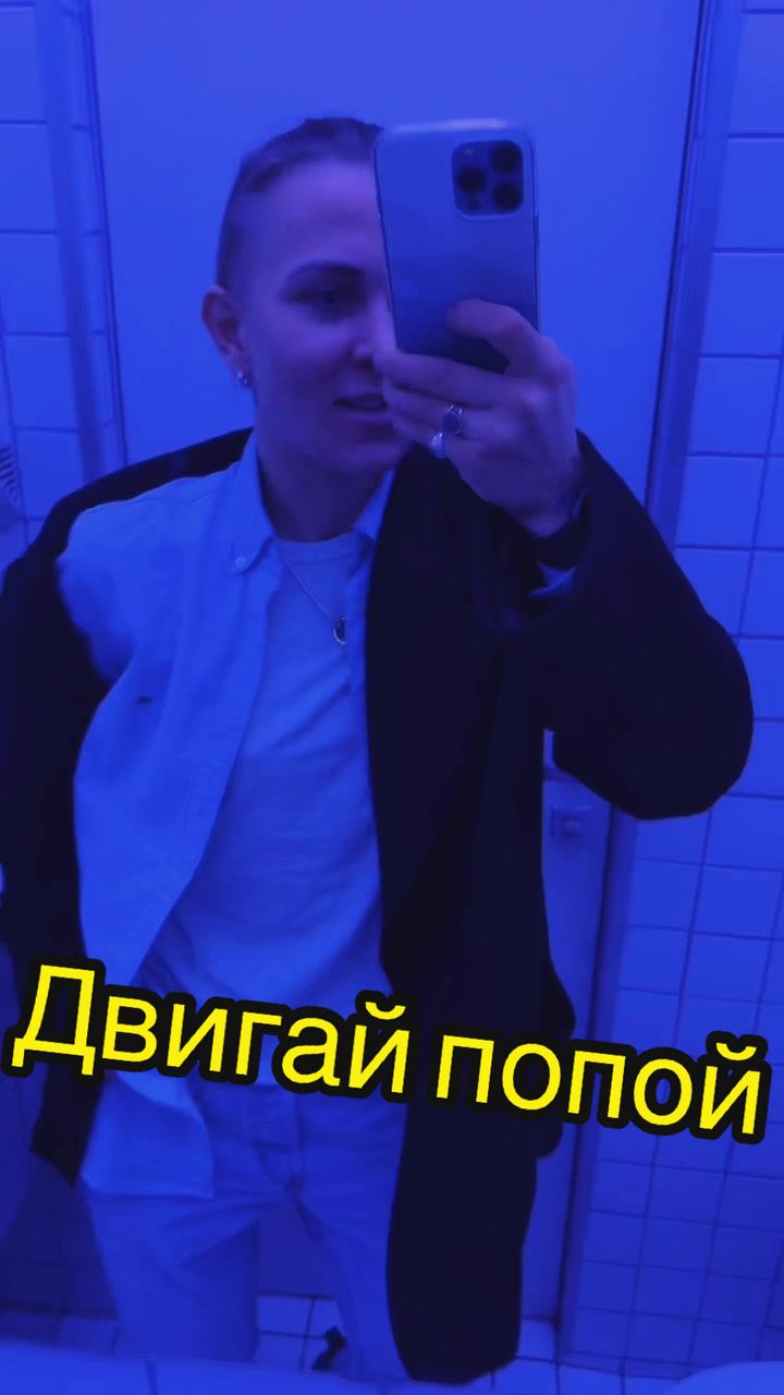 @Milas