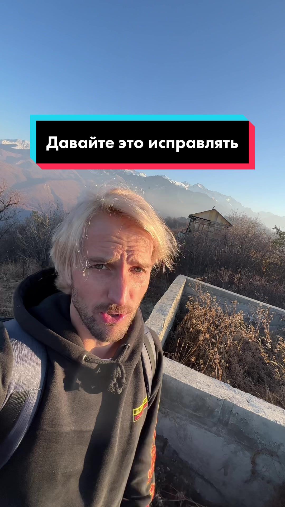 @Anton The