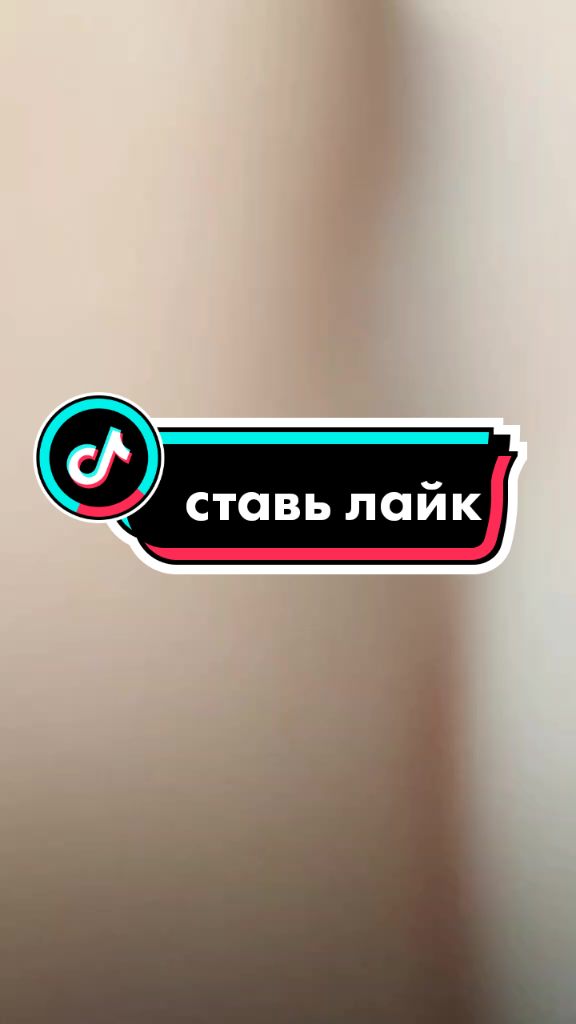@Анастасия Чистякова