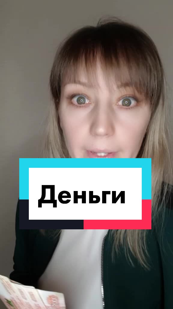 @ОНЛАЙН БИЗНЕС