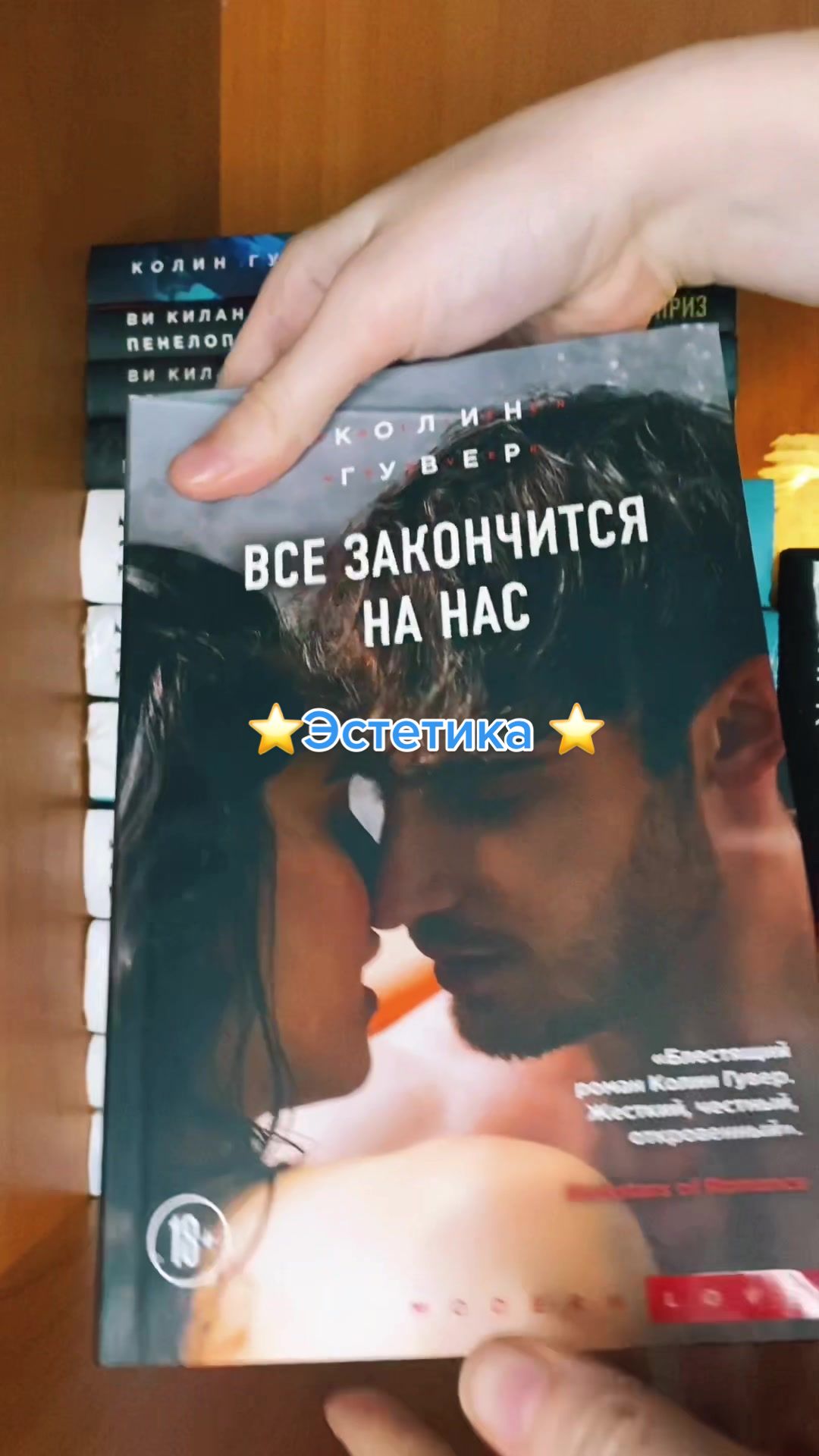 @В Объятиях Книг❤️