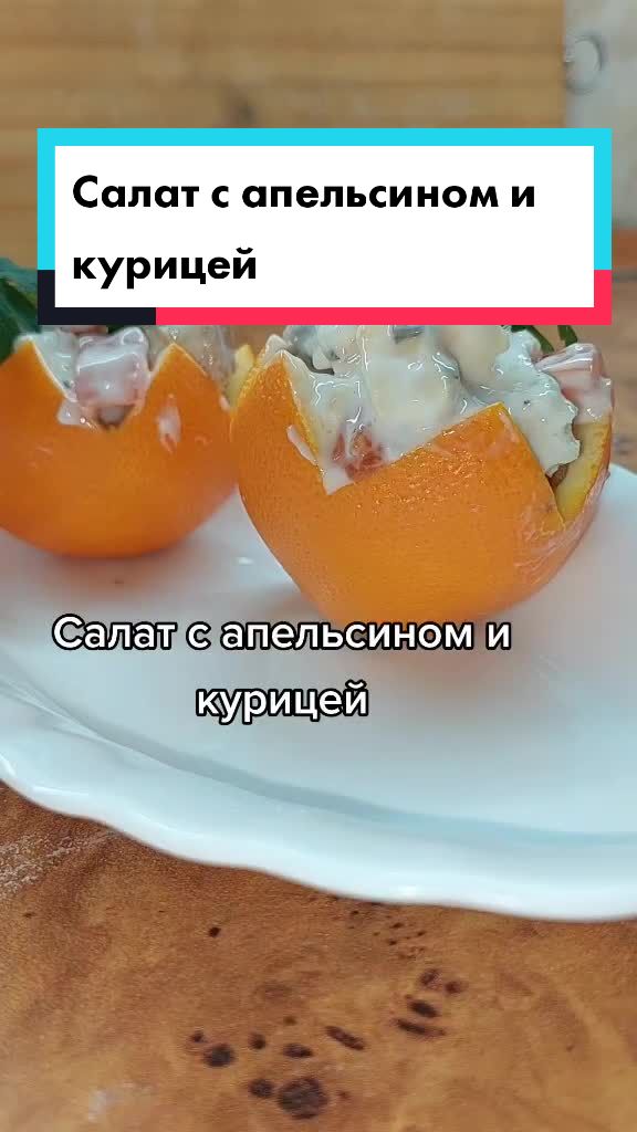 @Оксана