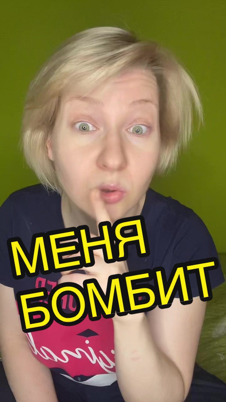 @ЭКОСПИКЕР| ЭКОКОНСУЛЬТАНТ