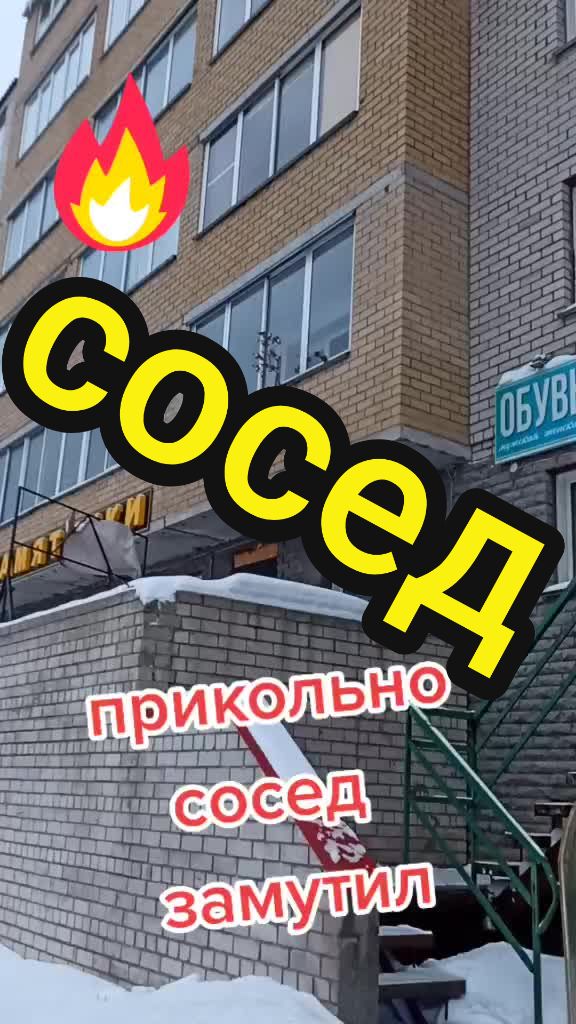 @🤟Веня Машаранский✌