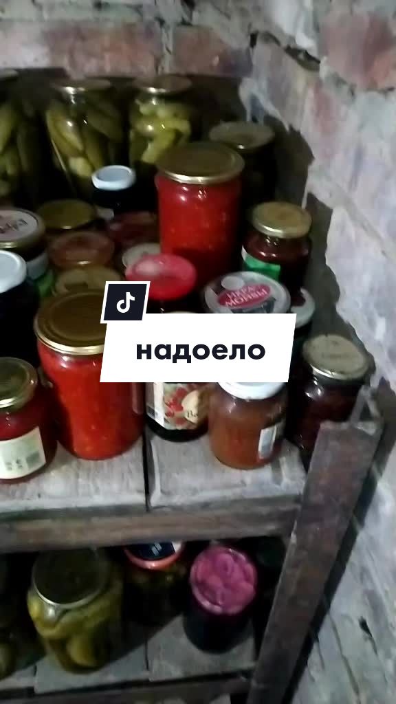 @Надежда