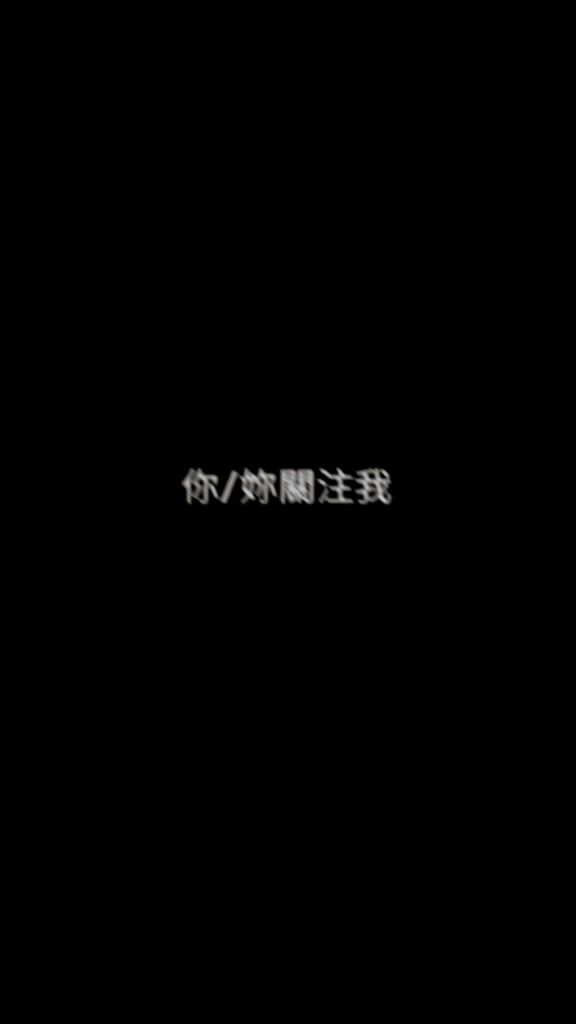 @一筆鴨（13y）