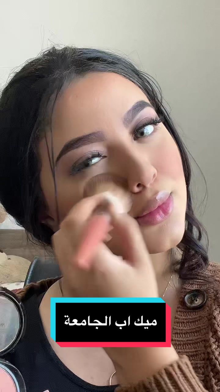 @Rola Mohamed