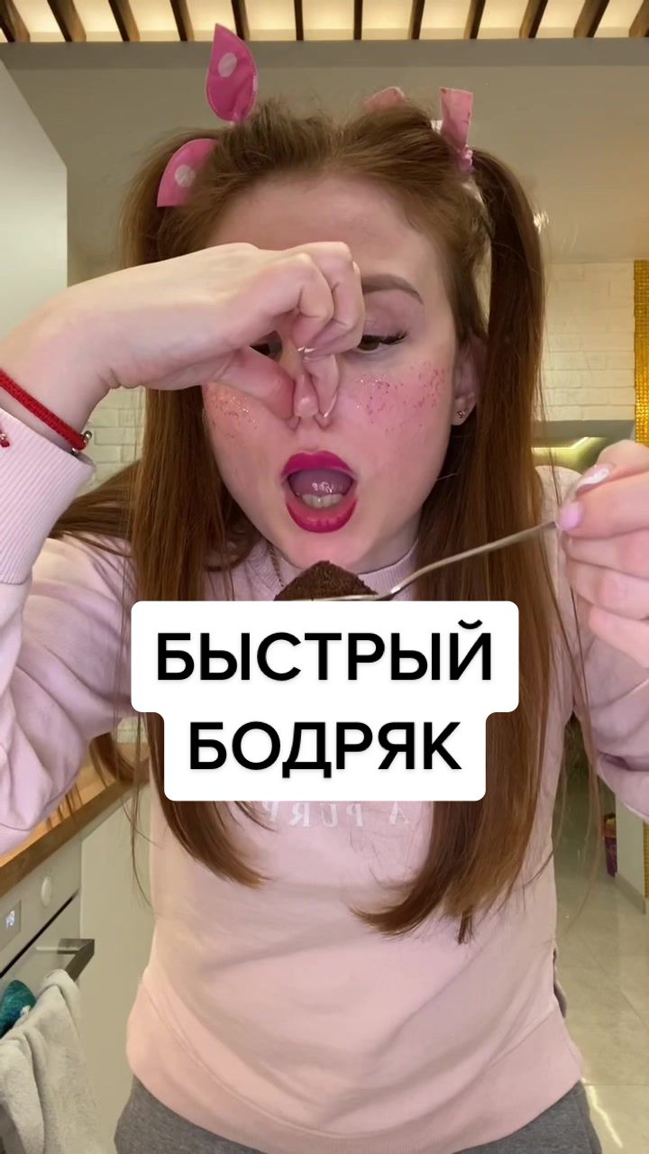 @ПРОДУКТЫ и их ДЕГУСТАЦИЯ