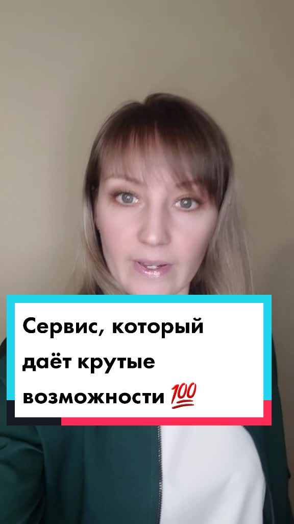 @ОНЛАЙН БИЗНЕС