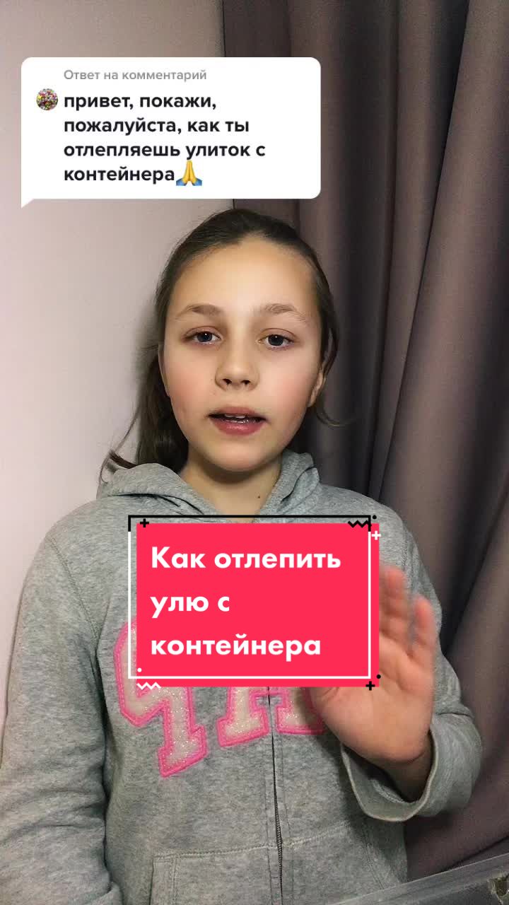 @Улиточки ахатины 🐌💕
