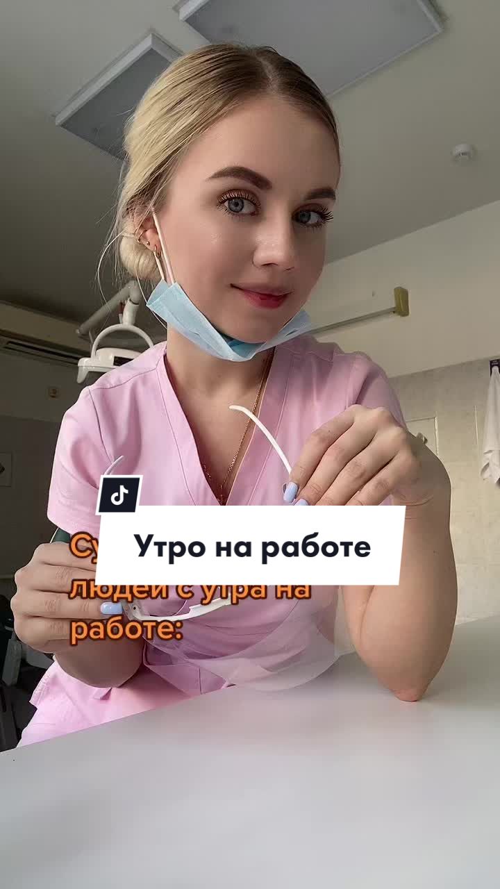 @Мартынова Дарья