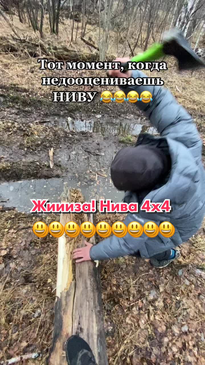 @Aitugan_baron