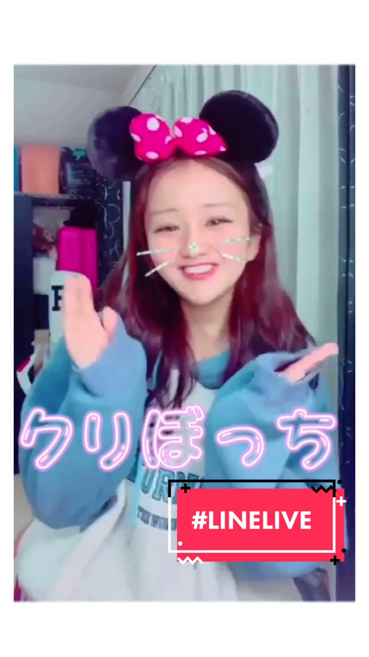@森脇りりか 応援専用🍫🍓