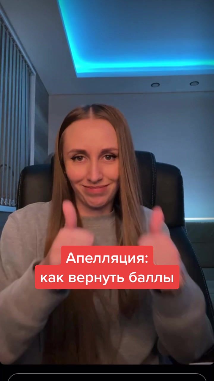 @Олеся Блок