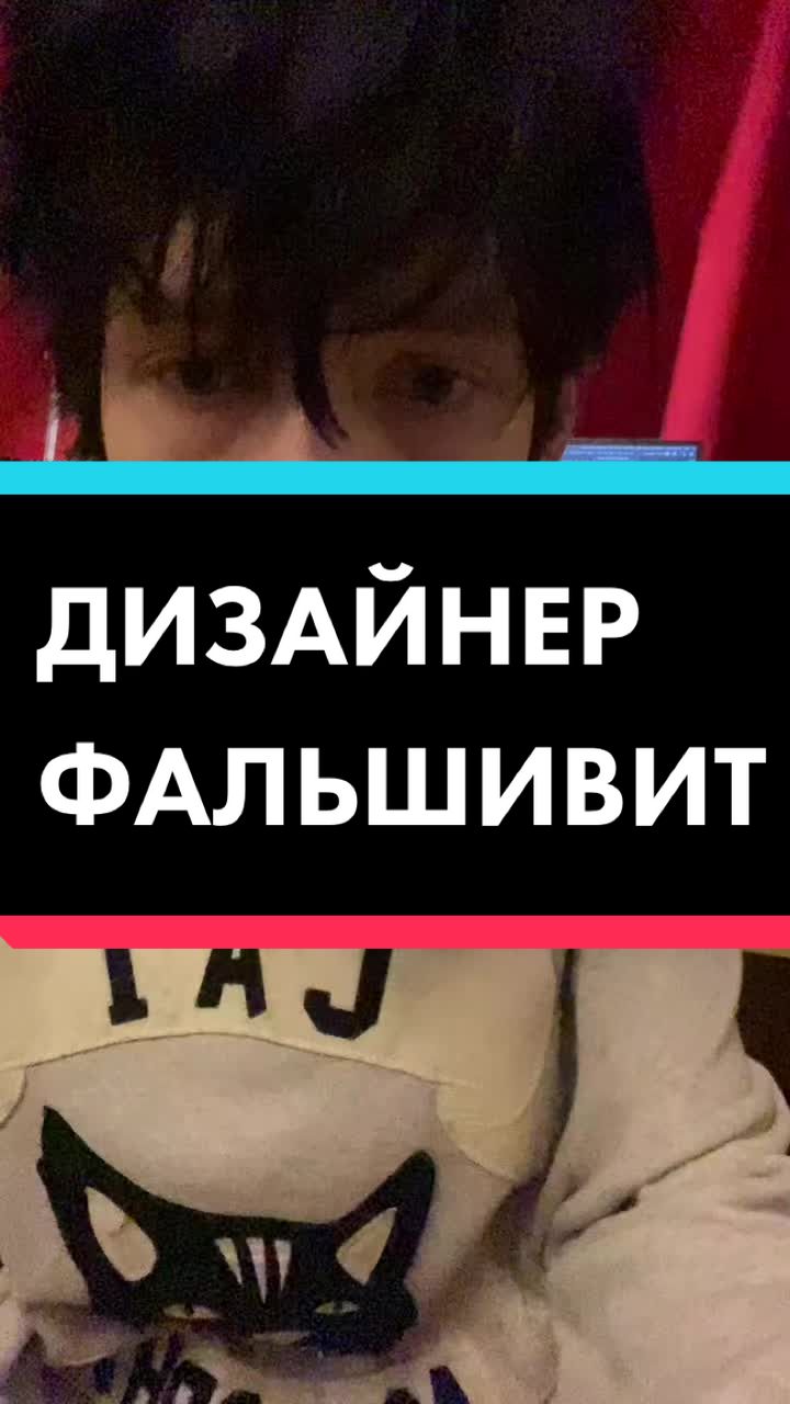 @ig/tgk: sergeidesev