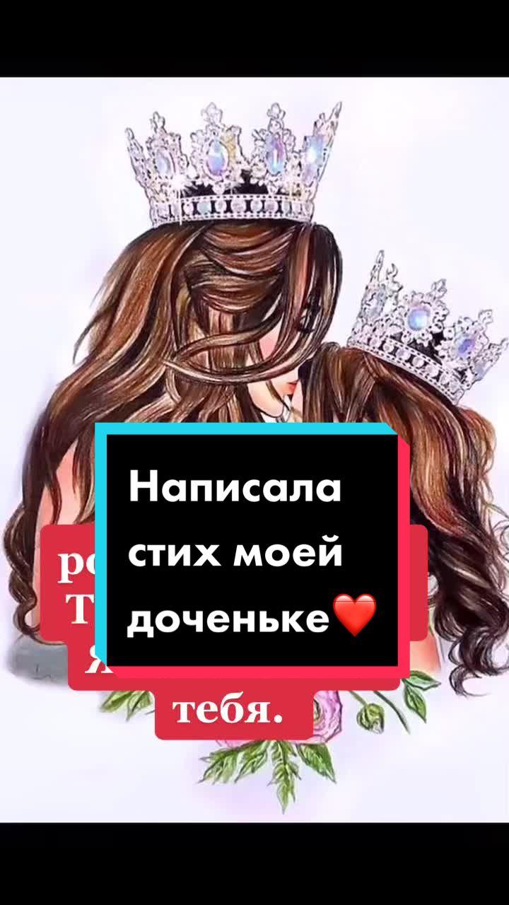 @ОЛЕЧКА ФОКСВИЧ