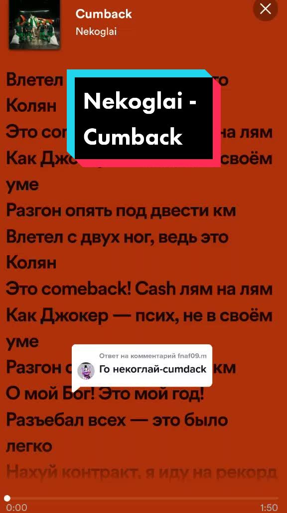 @Дима Лиханов