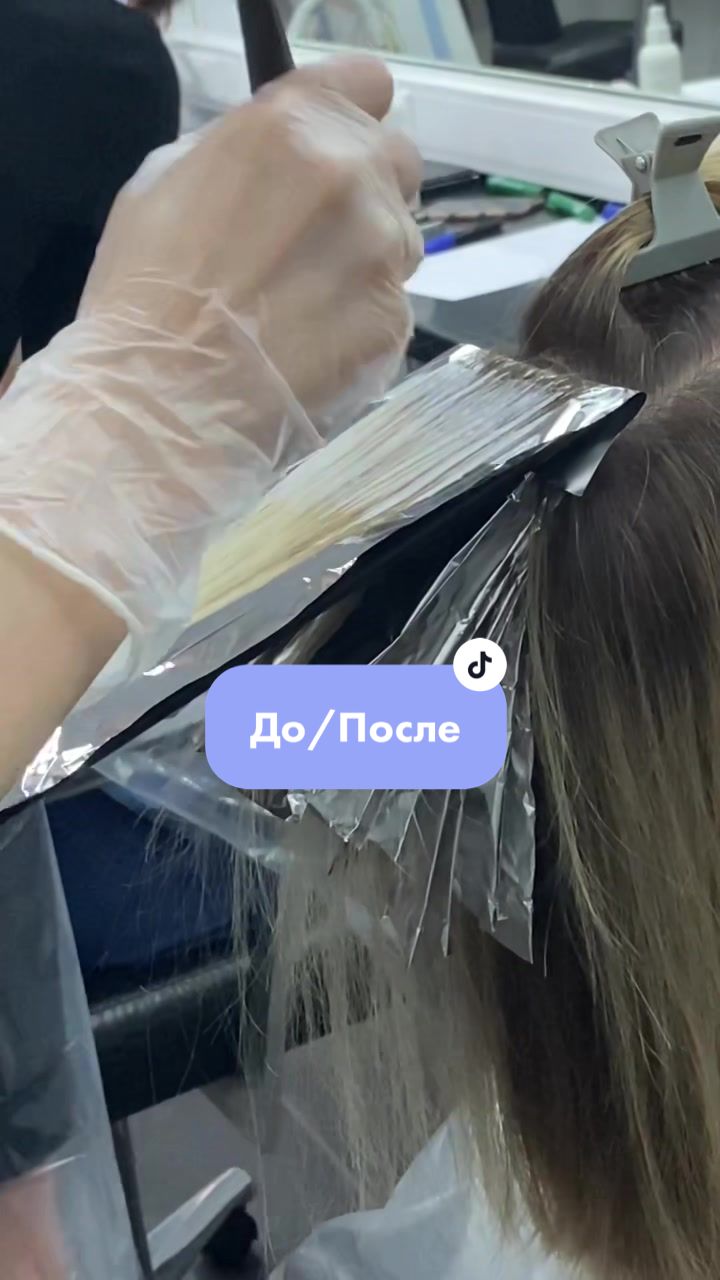 @Keune Academy