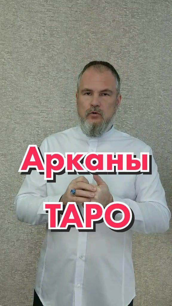 @ТВОЙ онлайн ПСИХОЛОГ