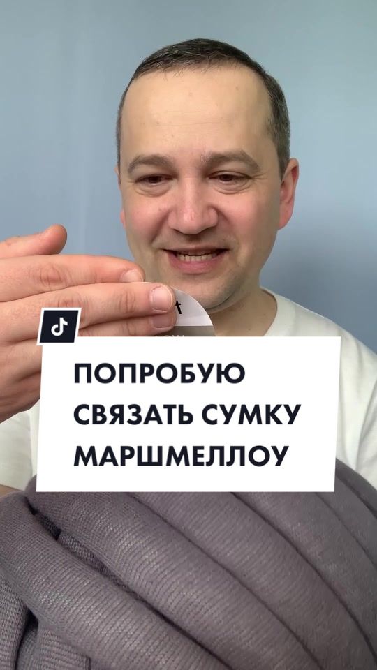 @Роман #вязаниероман
